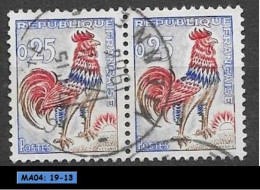 Timbres N° 1331 Coq De Decaris - Oblitération De Vienne - 1962-1965 Cock Of Decaris