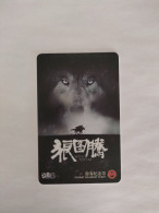 China Transport Cards, Movie,Wolf Totem ,metro Card,shanghai City, (1pcs) - Non Classés