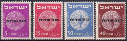 ISRAEL 1951 Mi-Nr. D 1/4 Dienstmarken ** MNH - Segnatasse
