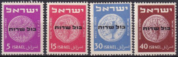 ISRAEL 1951 Mi-Nr. D 1/4 Dienstmarken ** MNH - Impuestos