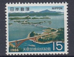 JAPAN 948,unused - Islas