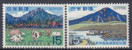 JAPAN 990-991,unused - Bergen