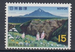 JAPAN 994,unused - Mountains