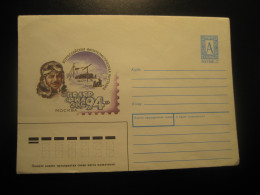 1994 Moscow Postal Stationery Cover RUSSIA Pole Polar Arctic Antarctic - Other & Unclassified