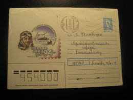 MOSCOW 1994 Moscow Cancel Postal Stationery Cover RUSSIA Pole Polar Arctic Antarctic - Other & Unclassified