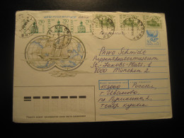 1996 Cancel Penguin Ship Postal Stationery Cover RUSSIA Pole Polar Arctic Antarctic - Barcos Polares Y Rompehielos