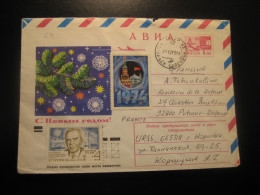 1973 To Puteaux France Cancel Ship Stamp On Postal Stationery Cover RUSSIA Pole Polar Arctic Antarctic - Navires & Brise-glace