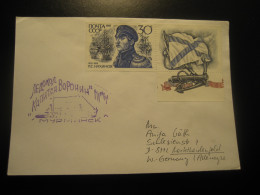 To Marktheidenfeld Germany MURMANSK Ship Cancel Cover RUSSIA Pole Polar Arctic Antarctic - Other & Unclassified