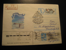 MOSCOW 1987 Registered Cancel Postal Stationery Cover RUSSIA USSR North Pole Polar Arctic Arctique - Stations Scientifiques & Stations Dérivantes Arctiques