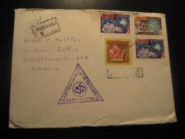 MOSCOW 1971 Antarctic Stamps Registered Cover RUSSIA South Pole Polar Antarctics Antarctica Antarctique - Otros & Sin Clasificación