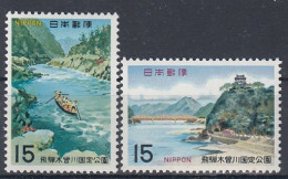 JAPAN 1005-1006,unused - Montagnes