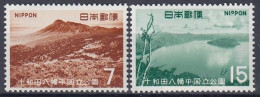 JAPAN 1014-1015,unused - Inseln