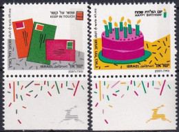 ISRAEL 1991 Mi-Nr. 1184/85 ** MNH - Unused Stamps (with Tabs)