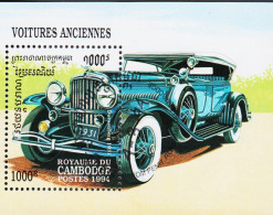 1994. ROYAME DU CAMBODGE. Classic Cars. Duesenberg 1931. Block.  (Michel Block 204) - JF542891 - Kambodscha