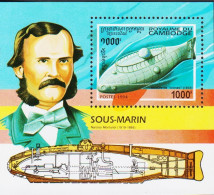 1994. ROUAME DU CAMBODGE. Submarines. „Ictineo By Narciso Monturiol 1859. Block. Never ... (Michel Block 208) - JF542898 - Kambodscha