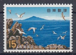 JAPAN 1032,unused - Isole