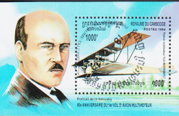 1994. ROUAME DU CAMBODGE. 80 Years Motor Flying. Sikorsky Ilja Muromez 1913. Block.  (Michel Block 210) - JF542905 - Kambodscha