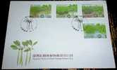 FDC Taiwan 2005 Mangrove Plants Stamps Flower Wetland Forest Flora - FDC