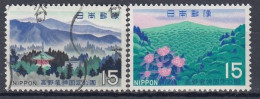 JAPAN 1035-1036,used,falc Hinged - Montagne