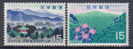 JAPAN 1035-1036,unused - Bergen