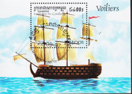 1997. ROUAME DU CAMBODGE. Classic Ships Nelsons Warship Victoria 1790. Block.  (Michel Block 231) - JF542924 - Kambodscha