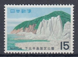 JAPAN 1046,unused - Iles