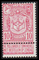 1894. BELGIE. Antwerpen 10 C Never Hinged.  (Michel 62) - JF542945 - Autres & Non Classés