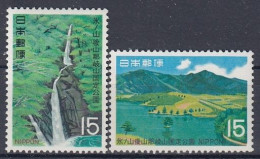 JAPAN 1050-1051,unused - Montagne