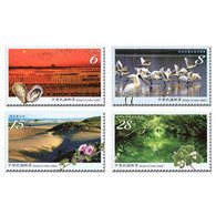 2020 Taijiang National Park Stamps Mangrove Black-faced Spoonbill Bird Shell Sun Set Flower - Acqua