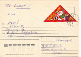 USSR Cover Sent To Germany DDR Single Franked Christmas Stamp - Lettres & Documents