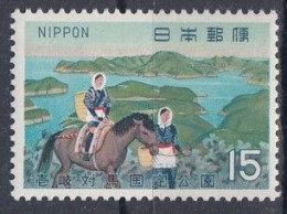 JAPAN 1069,unused - Isole