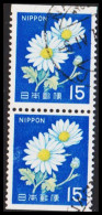 1968. JAPAN. Booklet Pair 15 Y Flover Perforated On 3 Sides.  (Michel 931D) - JF542997 - Lettres & Documents