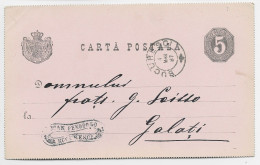 ROMANIA ENTIER 5C CARTA POSTALA BUCURESTI 1887 TO GALATI GALATZ - Storia Postale