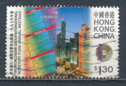 °°° HONG KONG - Y&T N°844 - 1997 °°° - Oblitérés
