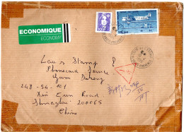 L75936 - Frankreich - 1996 - 15,00F Luftpost MiF A Bf L'ESCALE -> SHANGHAI (VR China) - Storia Postale