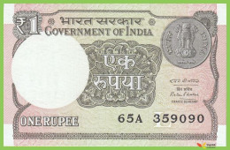 Voyo INDIA 1 Rupee 2016 P117b B162b 65A Lit.L UNC - Indien