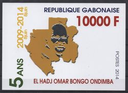 Gabon Gabun 2014 Mi. Block 135 Giant Stamp Timbre Géant 2009 Omar Bongo Ondimba 10 000F Argent Silver MNH** - Gabun (1960-...)