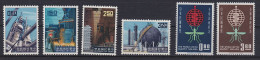 $95 CV! 1961/2 RO China Taiwan 2 Set Stamps, #1327-30,1342-43 Unused, VF OG + #C61 - Neufs
