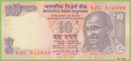 Voyo INDIA 10 Rupees 2013 P102h B286d 82G W/o Letter UNC - Inde