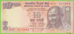 Voyo INDIA 10 Rupees 2014 P102n B286e 93V  W/o Letter UNC - Inde