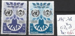 LIBYE 175-76 * Côte 2.50 € - Libia