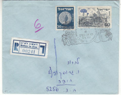 Israël - Lettre Recom De 1952 - Oblit Spéciale Ishon Le Zion - Exp Vers Haifa - Fleurs - - Briefe U. Dokumente