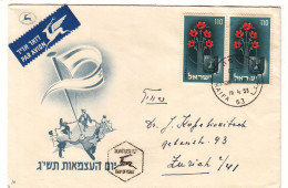 Israël - Lettre FDC De 1953 - Oblit Haifa - Fleurs - - Covers & Documents