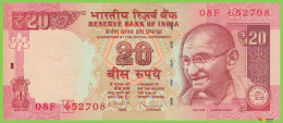 Voyo INDIA 20 Rupees 2013 P103d B287b 08F Let. E UNC - Indien