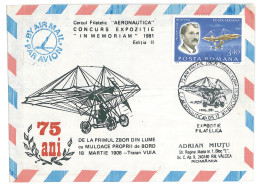 COV 24 - 257 AIRPLANE, Traian Vuia, Bucuresti - Cover - Used - 1981 - Briefe U. Dokumente