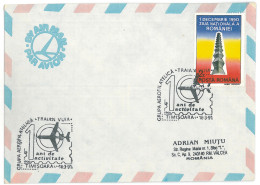 COV 24 - 219 AIRPLANE, TIMISOARA, Romania - Cover - Used - 1991 - Brieven En Documenten