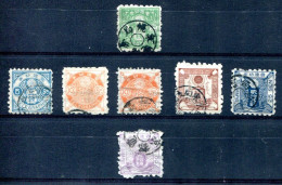 Japon       Timbres Télégraphes    4/9 Oblitérés - Timbres Télégraphe