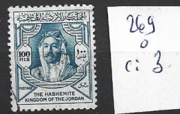 JORDANIE 269 Oblitéré Côte 3 € - Jordanie