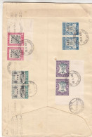 Afrique Du Sud - Lettre De 1938 - GF - Oblit Windhoek - Exp Vers Keet0manshoop - Valeur Oblit = 80 € - Sur Lettre +++ - Storia Postale
