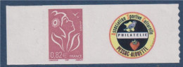 Timbre Lamouche 0.82€ ITVF Autocollant   YT N° 3802B Logo Privé, Grande Vignette, Dentelé 2 Cotés Avec BdF De Feuille - Ongebruikt